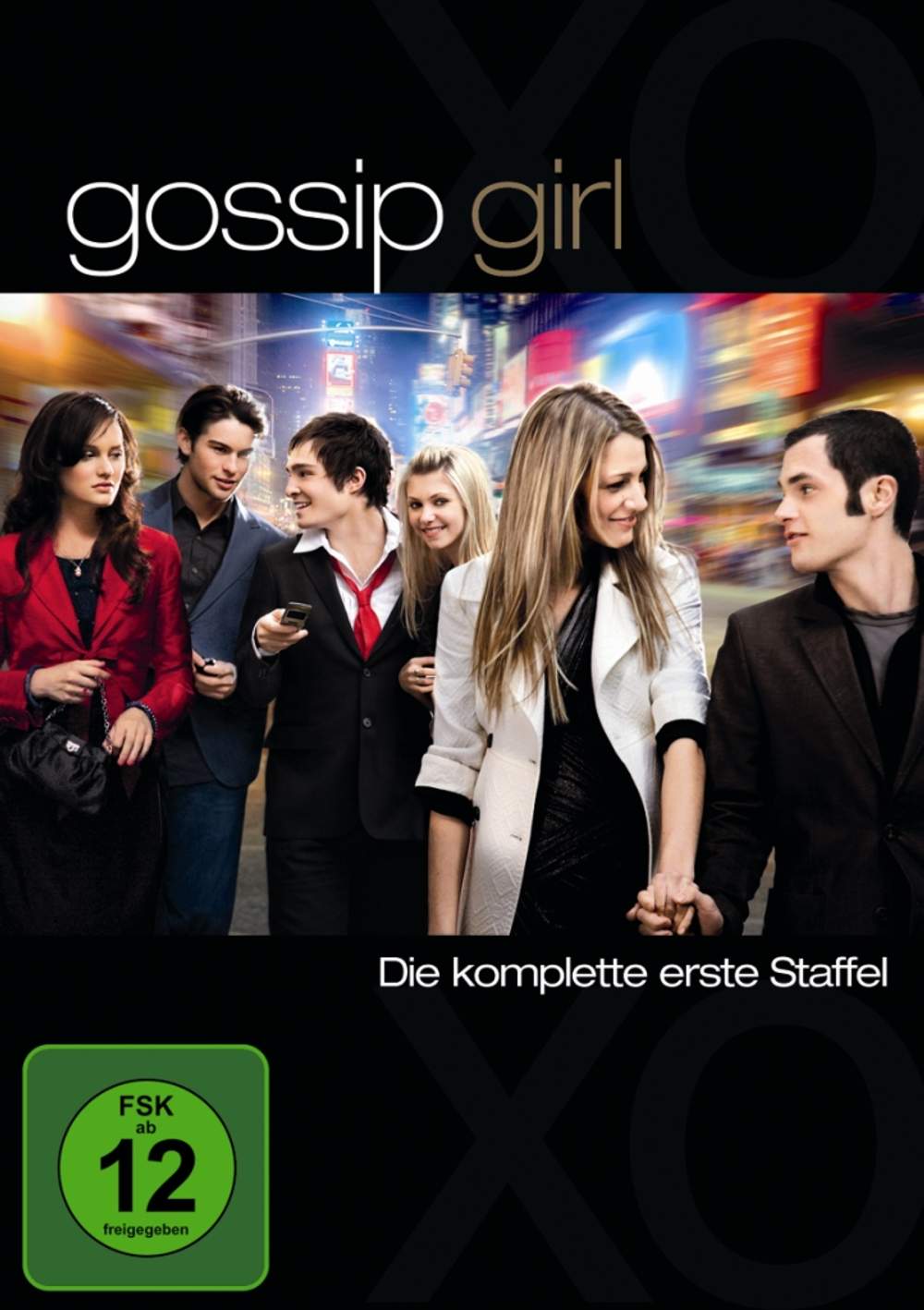 Gossip Girl Film